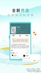 乐鱼mg捕鱼app